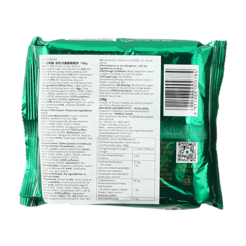 Haochidian Biscuits croustillants aux noix 108 g