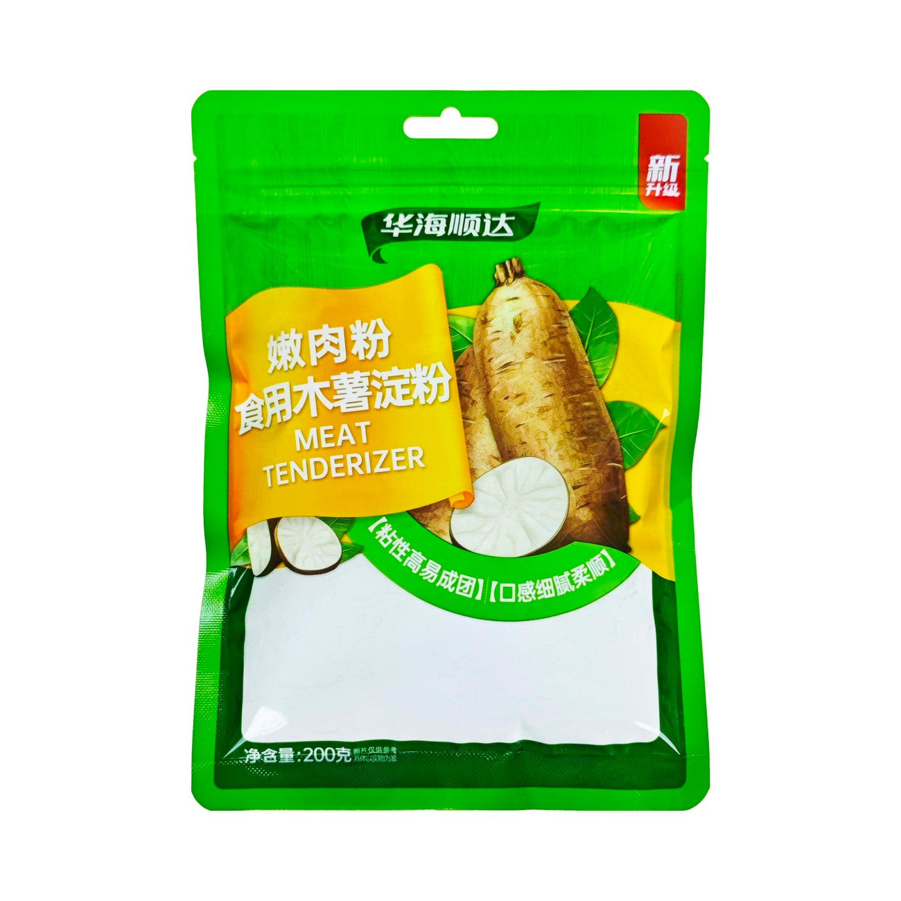 Huaseed Attendrisseur de viande en poudre (Amidon de tapioca) 200 g