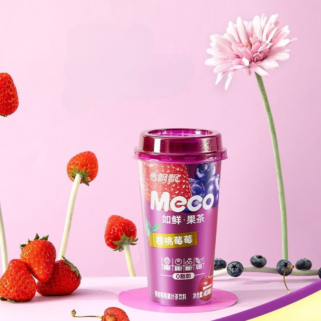 Xiang Piao Piao Infusion aux fruits cerise & baies 15 x 400 ml