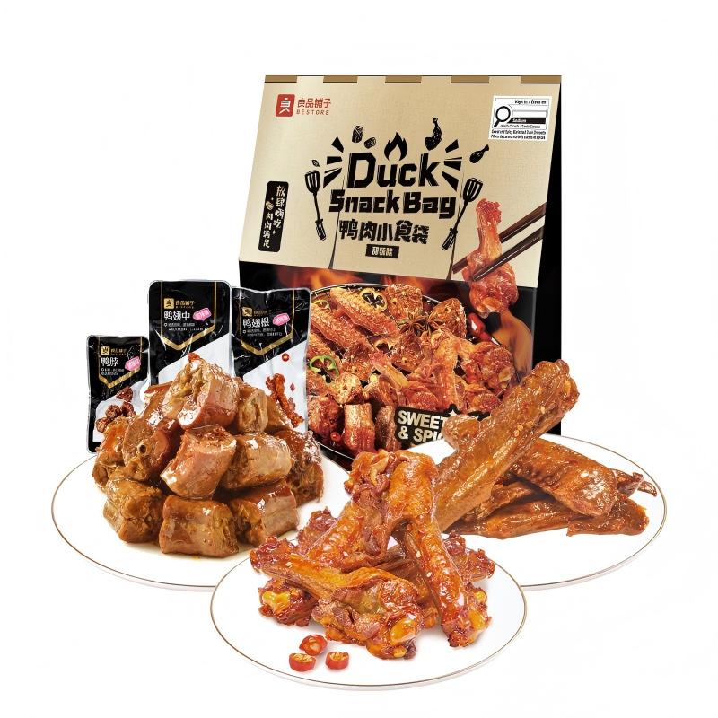 Sac de collations de canard Besotre, saveur douce et piquante, 700g