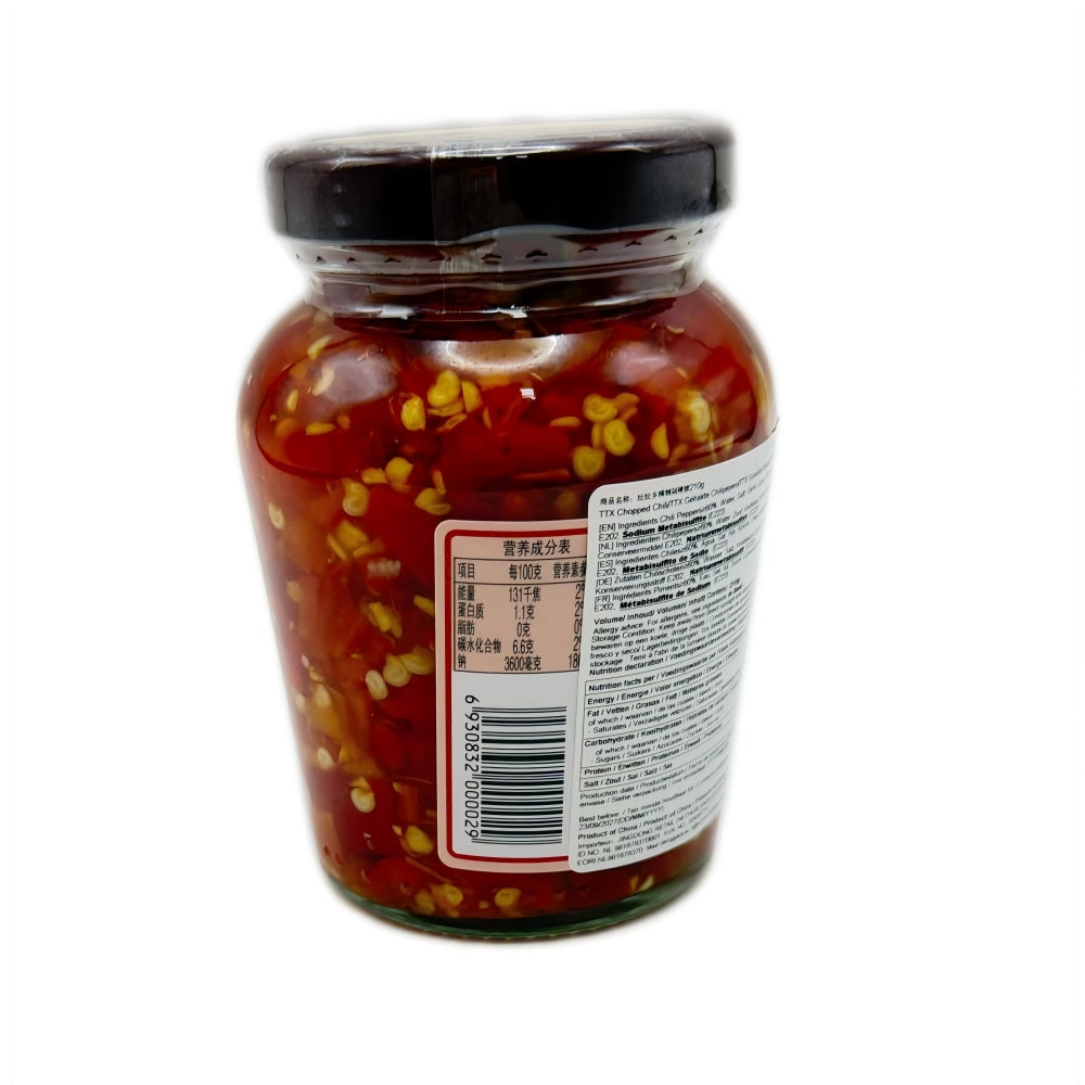 Tan Tan Xiang Piment émincé de qualité - 210 g