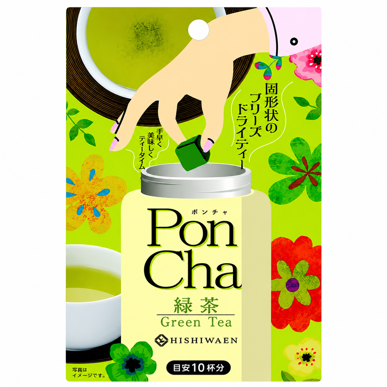 Hishiwaen Poncha au thé vert 10 g