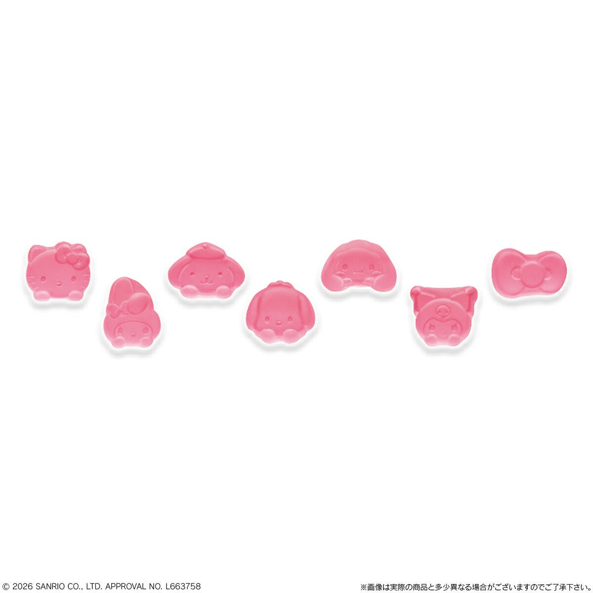 BANDAI NAMCO Bonbons gélifiés aux personnages Sanrio en chocolat 22 g (Motif aléatoire)