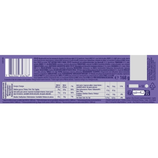 Milka Cookies au Chocolat 168 g