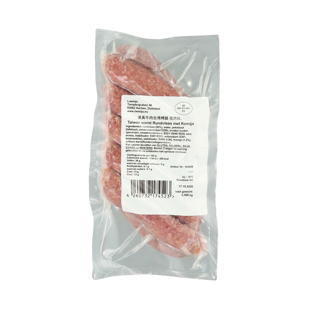 Laweiju Saucisse grillée au cumin (bœuf) 500 g