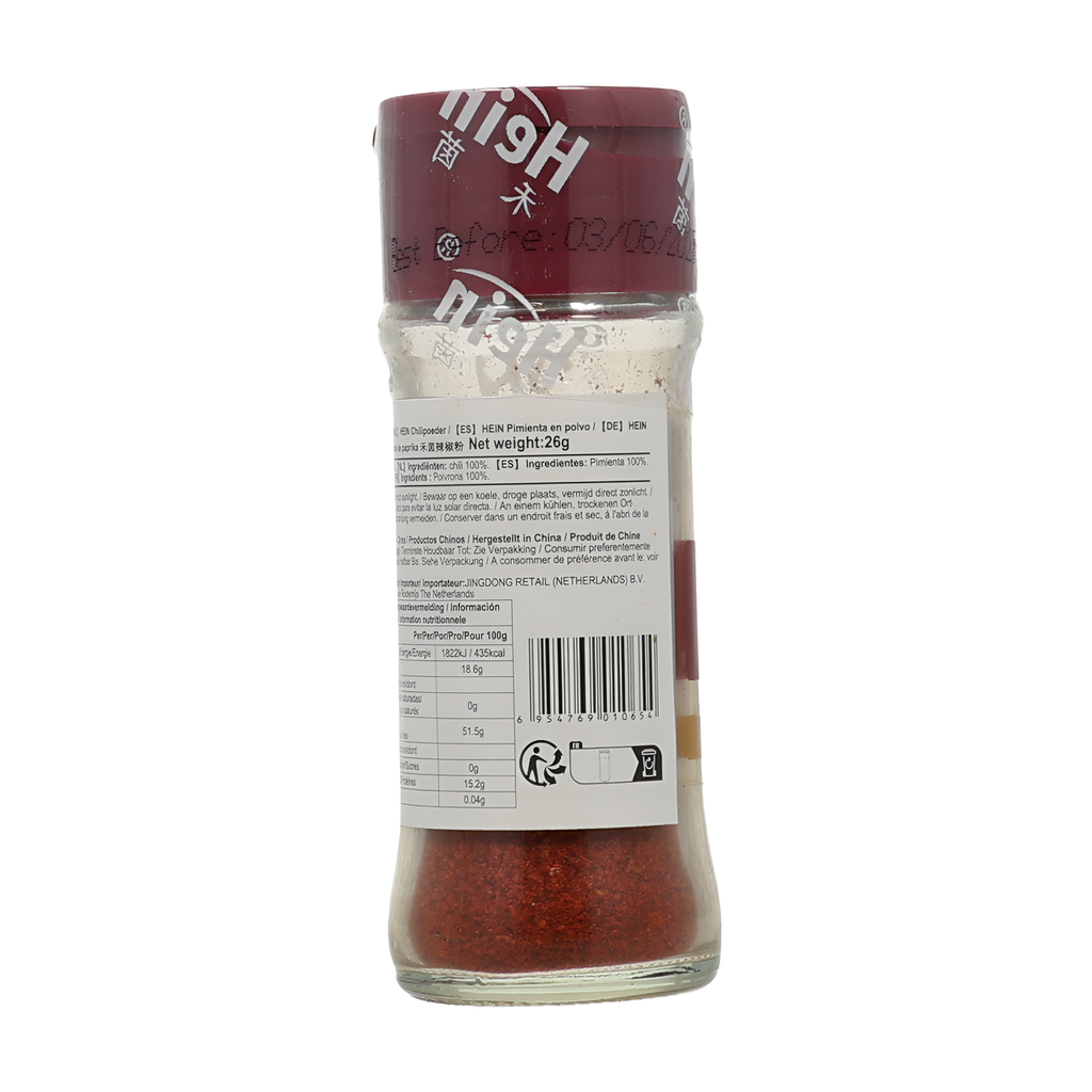 HEIN Poudre de piment - 26 g