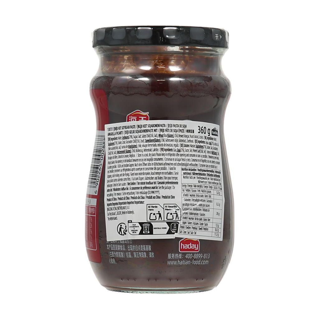 HADAY Pâte de soja piquante sans additifs 360 g