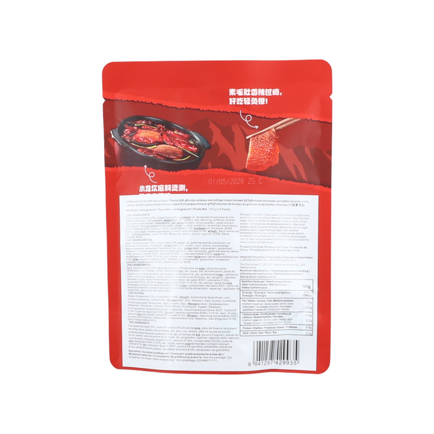 Bestore Tranches de konjac saveur hot pot 105 g