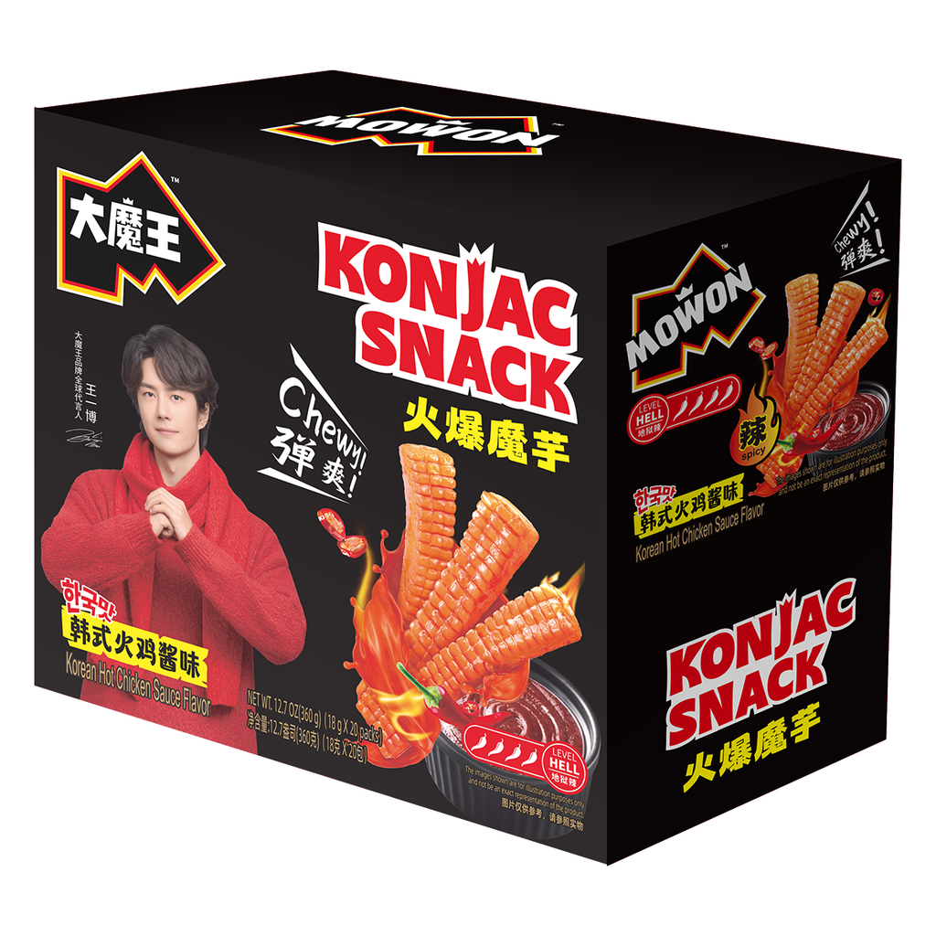Yan Jin Pu Zi Konjac épicé Saveur sauce barbecue 360 g (18 g * 20)