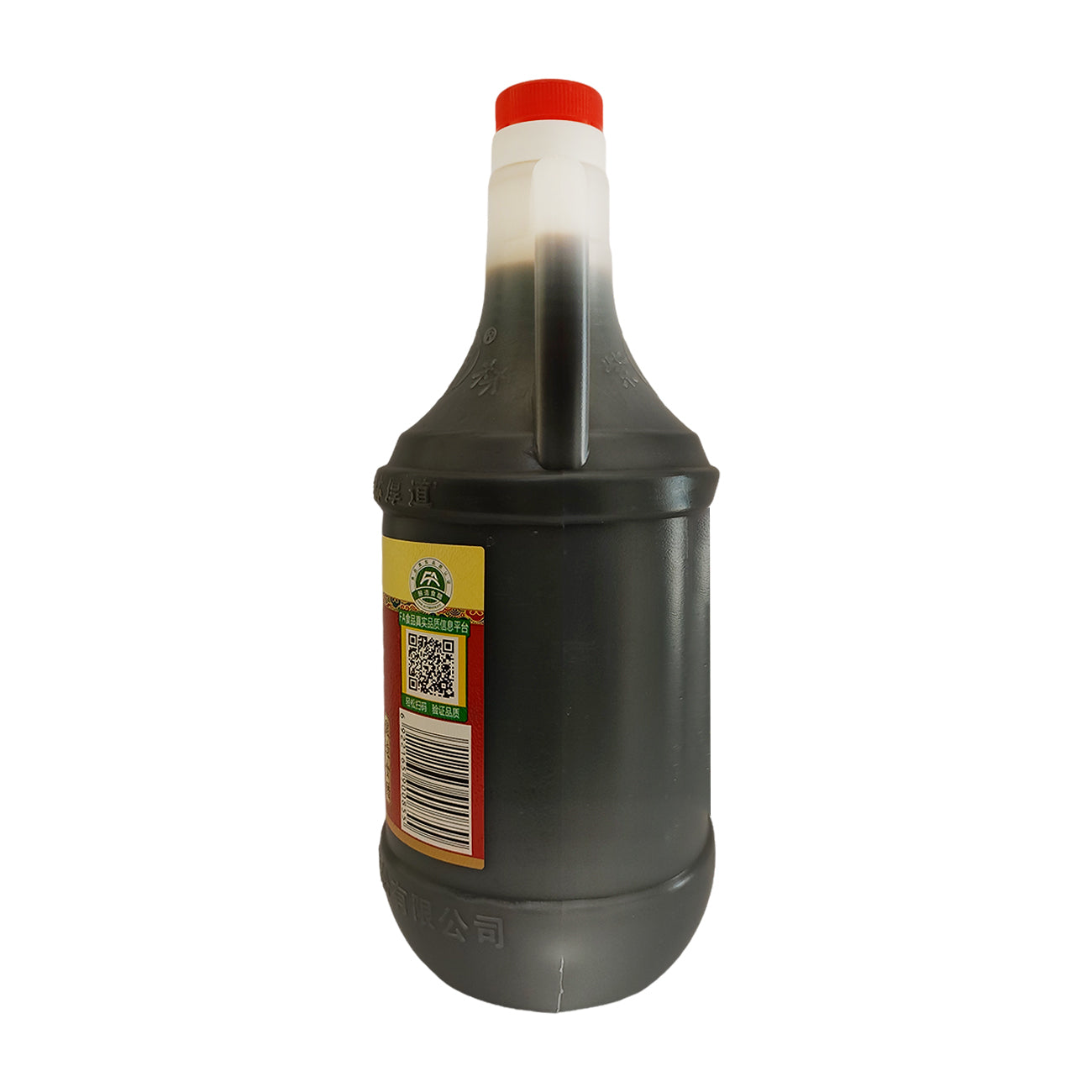 Zi Lin Vinaigre aromatique 820 ml