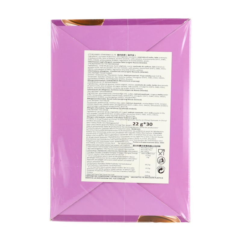 Xiang Yue à la patate douce 660g (30*22g)