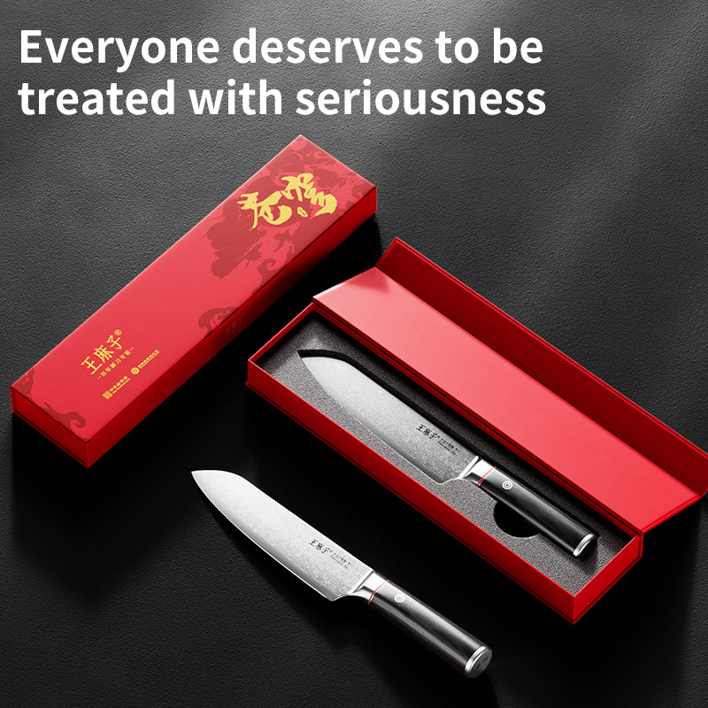 WANGMAZI Couteau de chef Santoku en acier Damassé, polyvalent pour trancher viande et légumes, outil de chef compact, essentiel et efficace pour la cuisine à domicile