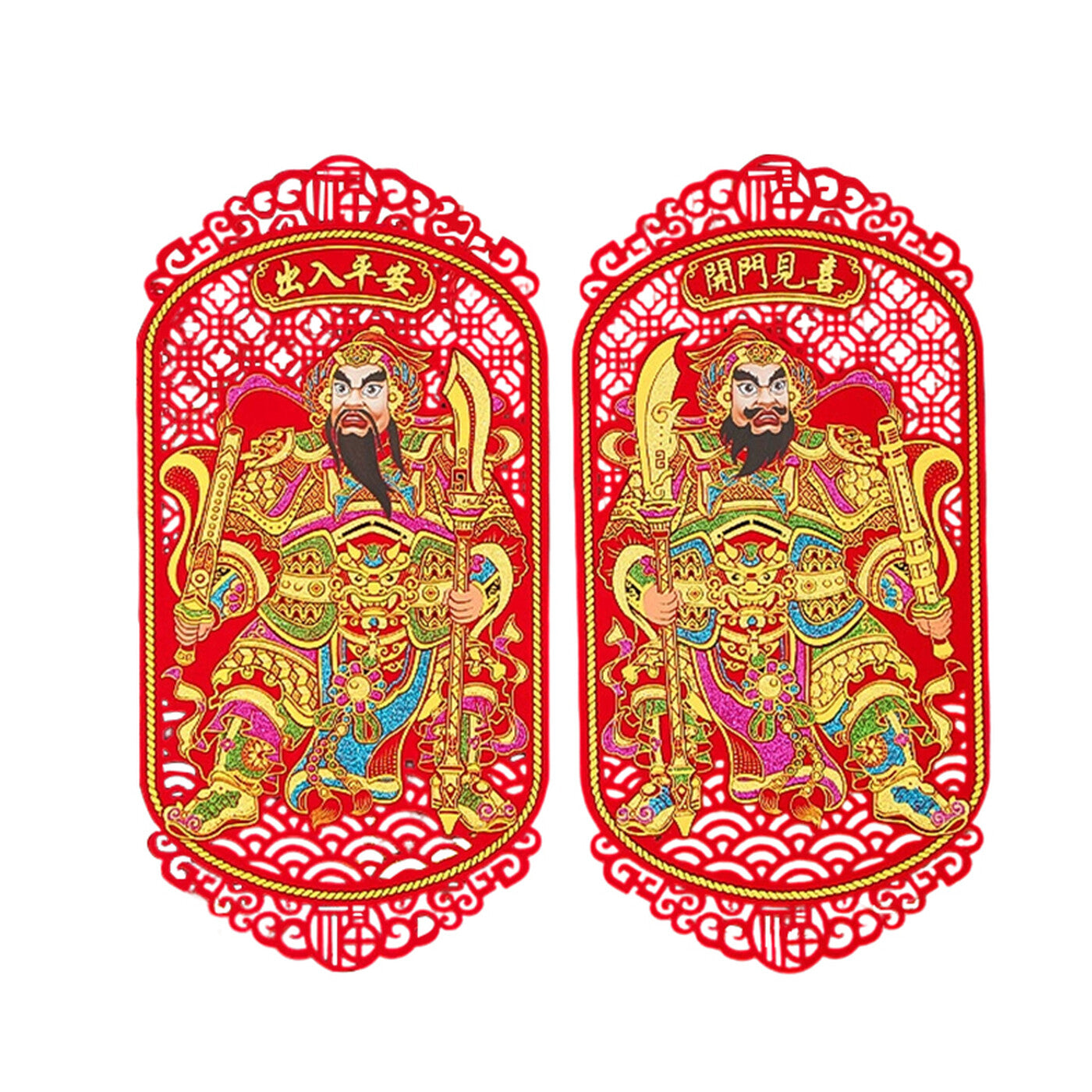 Wei's moment 2 pcs/1 lot 17 po Autocollants des dieux des portes du Nouvel An chinois, Décorations autocollantes des dieux des portes pour Fête du Printemps du Nouvel An lunaire Ouvrir