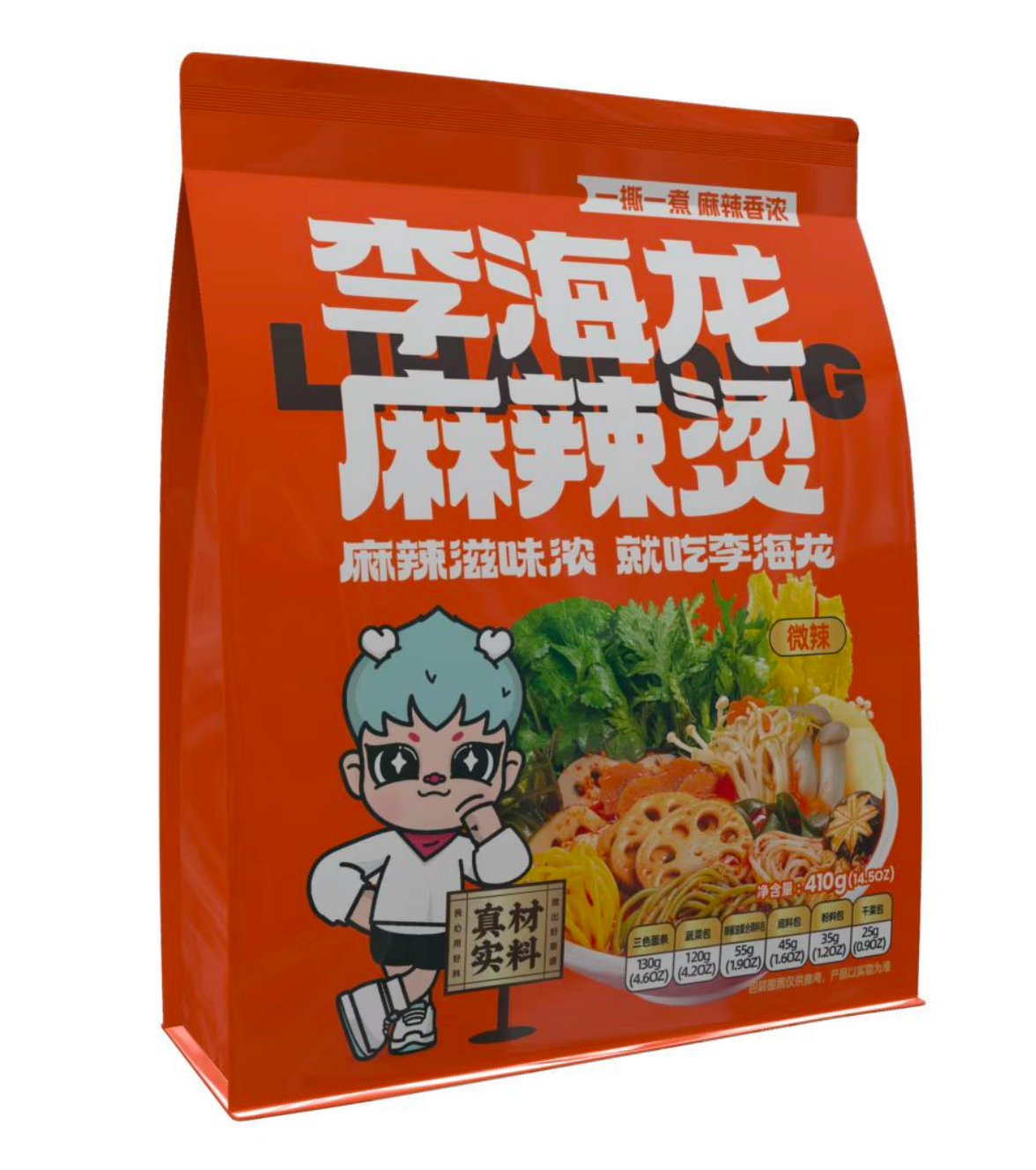 Li Hai Long Fondue chinoise légèrement épicée - 410 g
