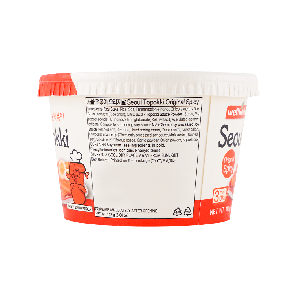 Wellheim Seoul Topokki Original Épicé 142 g