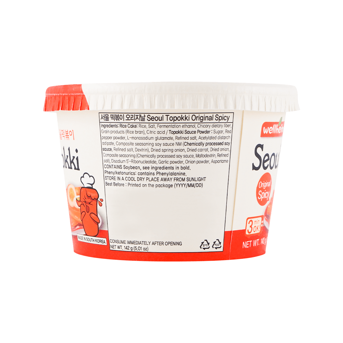 Wellheim Seoul Topokki Original Épicé 142 g