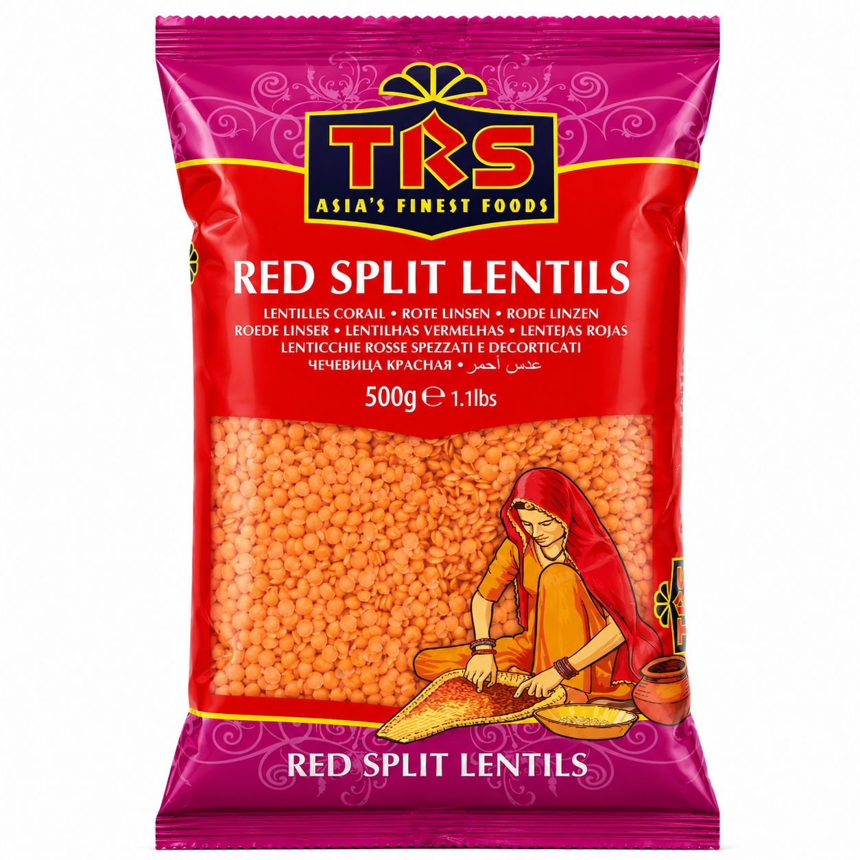 Lentilles Rouges 500g
