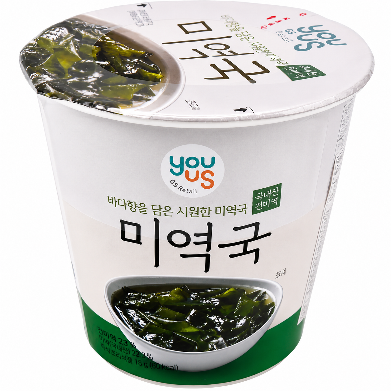 GS Youus Soupe aux algues en gobelet 11 g