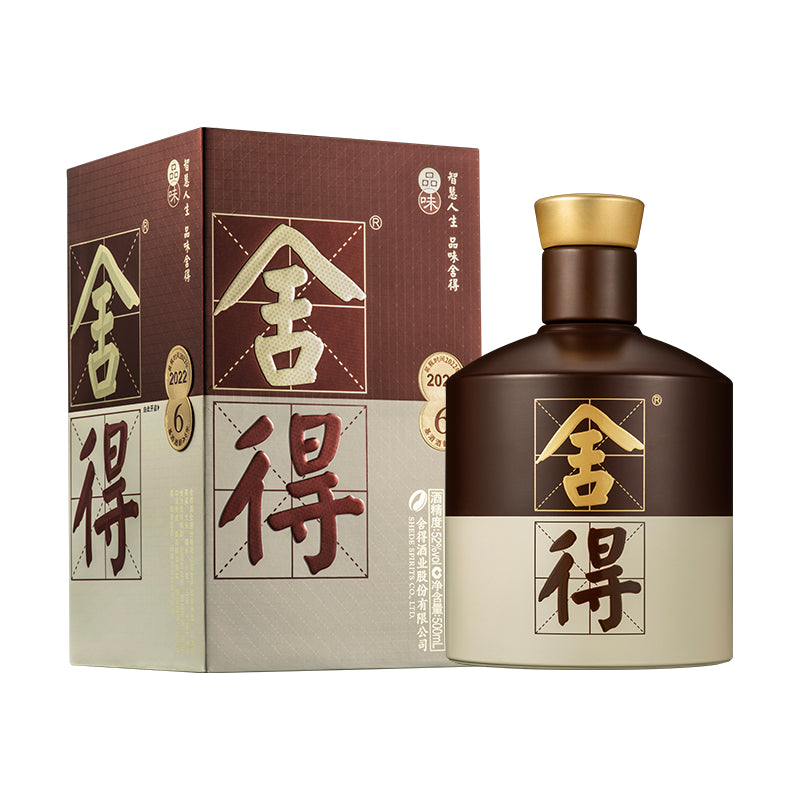 Shede Baijiu classique 500 ml 52 %