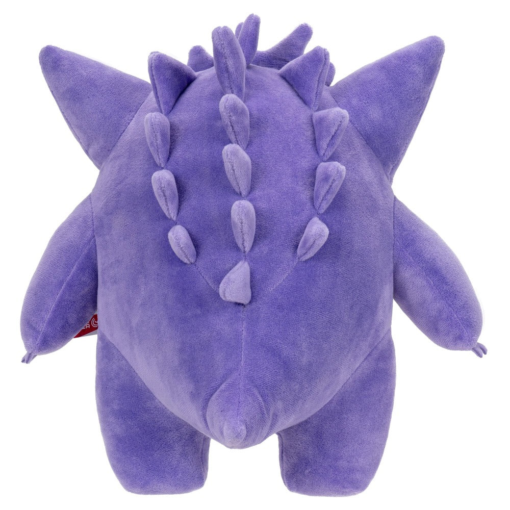 Pokémon Peluche Gastly 30 cm