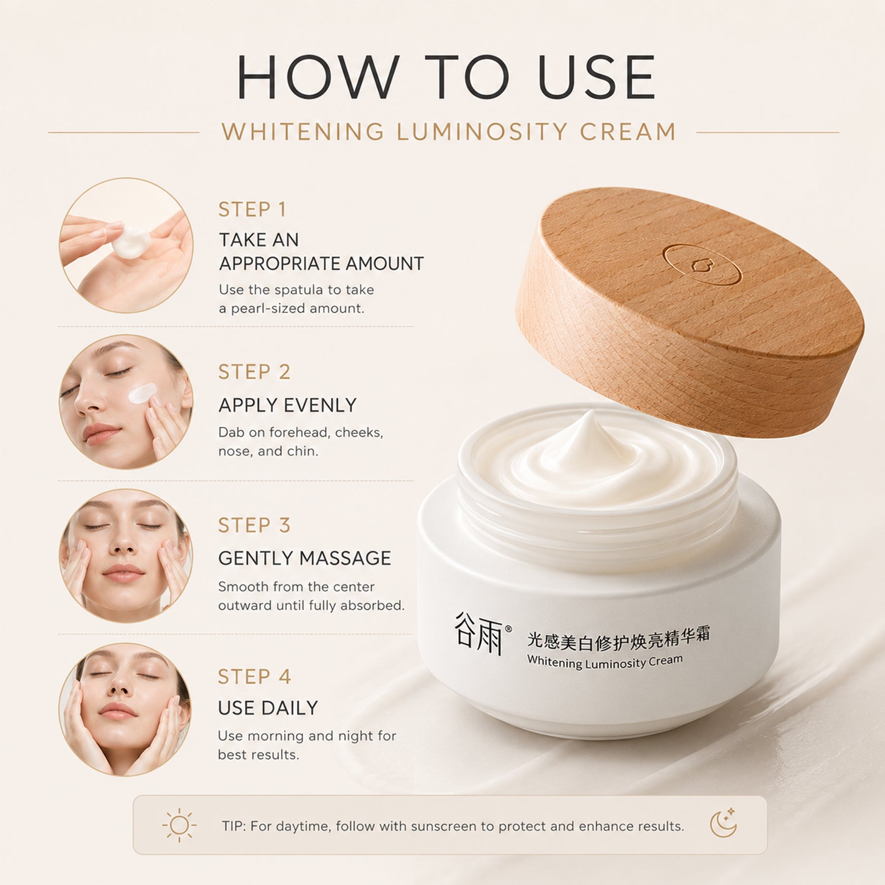 GUYU Coffret Crème Essence Éclaircissante 50 g + 15 g + 7 g × 2