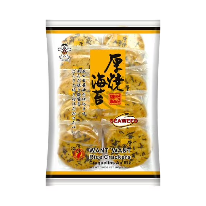 WANT WANT Crackers de riz aux algues 160 g