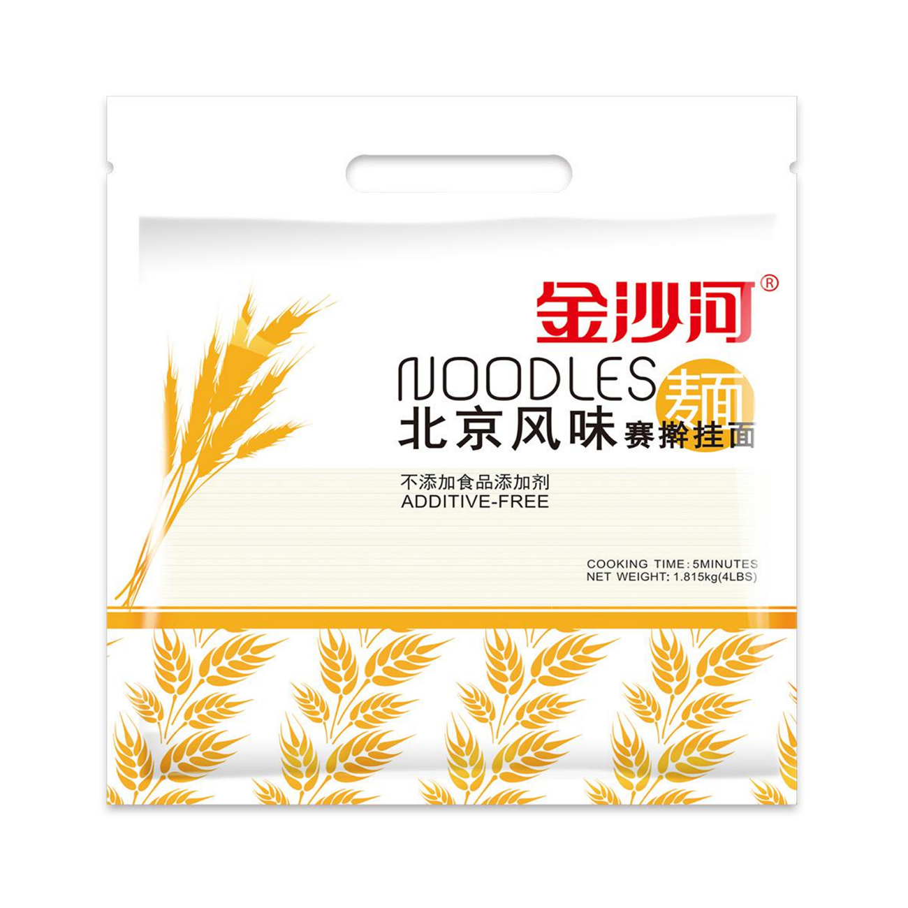 JINSHAHE - Nouilles sèches 1,815 kg