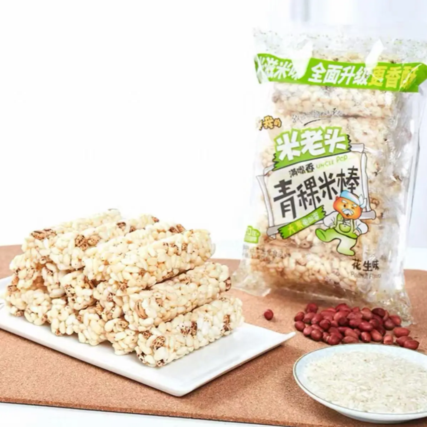 Mi Laotou Barre de riz à l'orge saveur cacahuète - 150 g