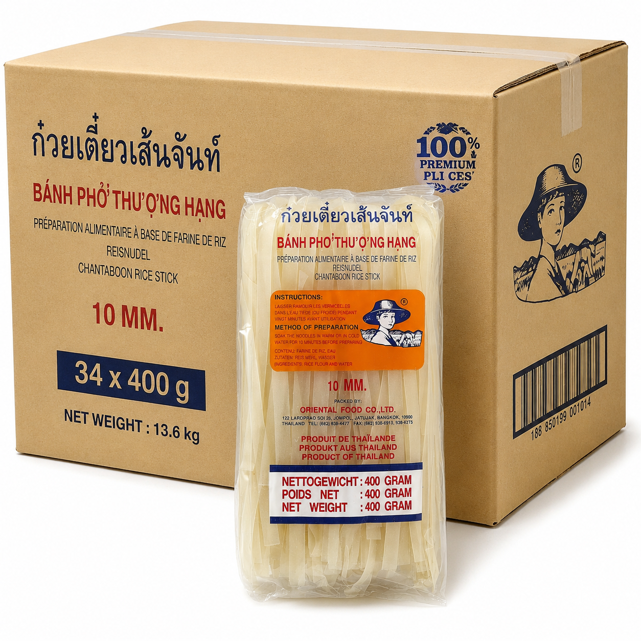 Farmer Brand Nouilles de riz 10 mm 34 x 400 g