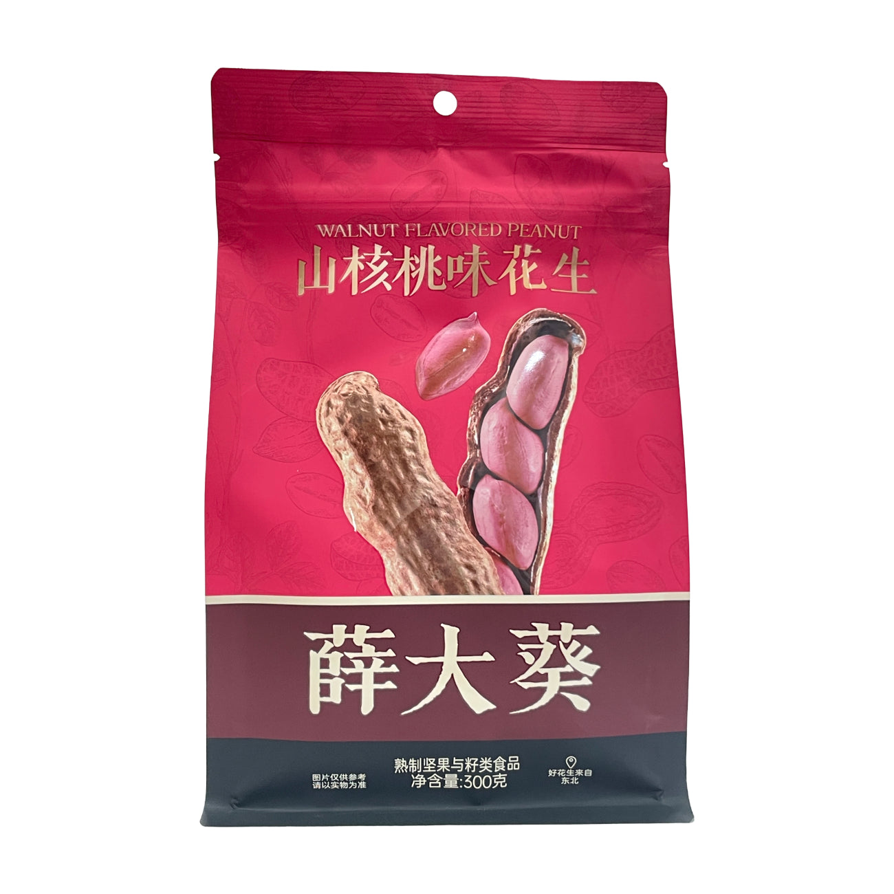 Xue Da Kui Noix de montagne et cacahuètes 300 g