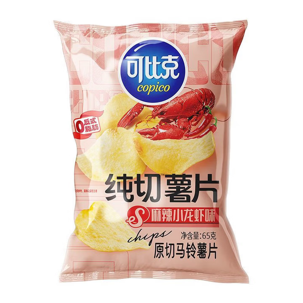 Chips de Pommes de Terre Copico Pure Cut Saveur Écrevisse Épicée 65g