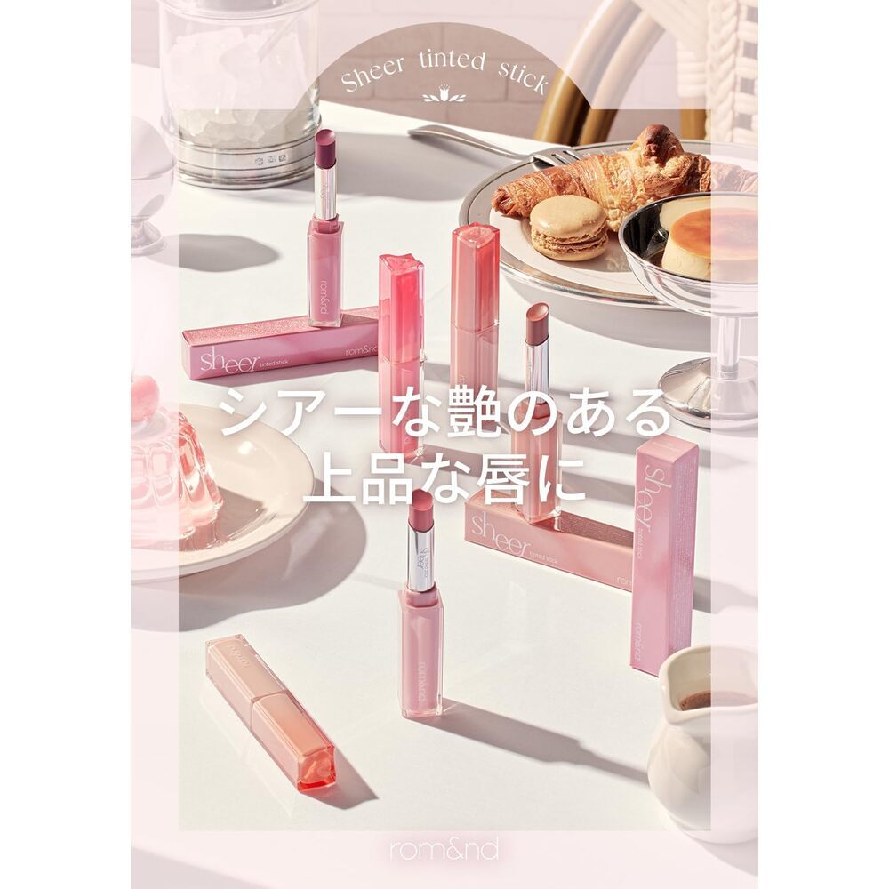 ROM&ND Sheer Tinted Stick - Teinte No.02 Rabbit Jump 2g