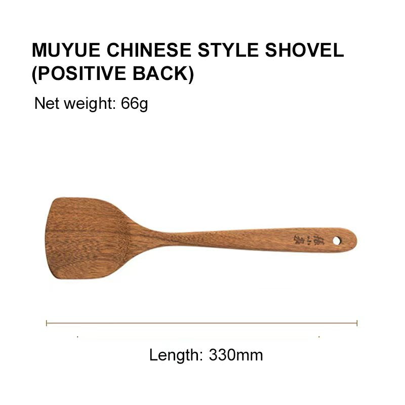 Zhang Xiaoquan Spatule chinoise en bois (330 mm) pour cuisine domestique saine Spatule de cuisson fine en bois