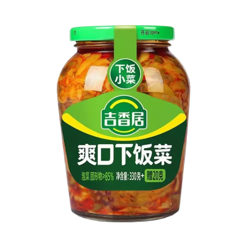 Jixiangju Accompagnement Rafraîchissant - 350g