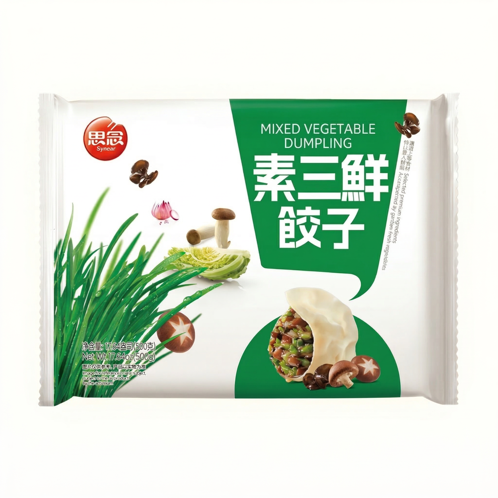 Synear ravioli aux légumes mélangés 500 g