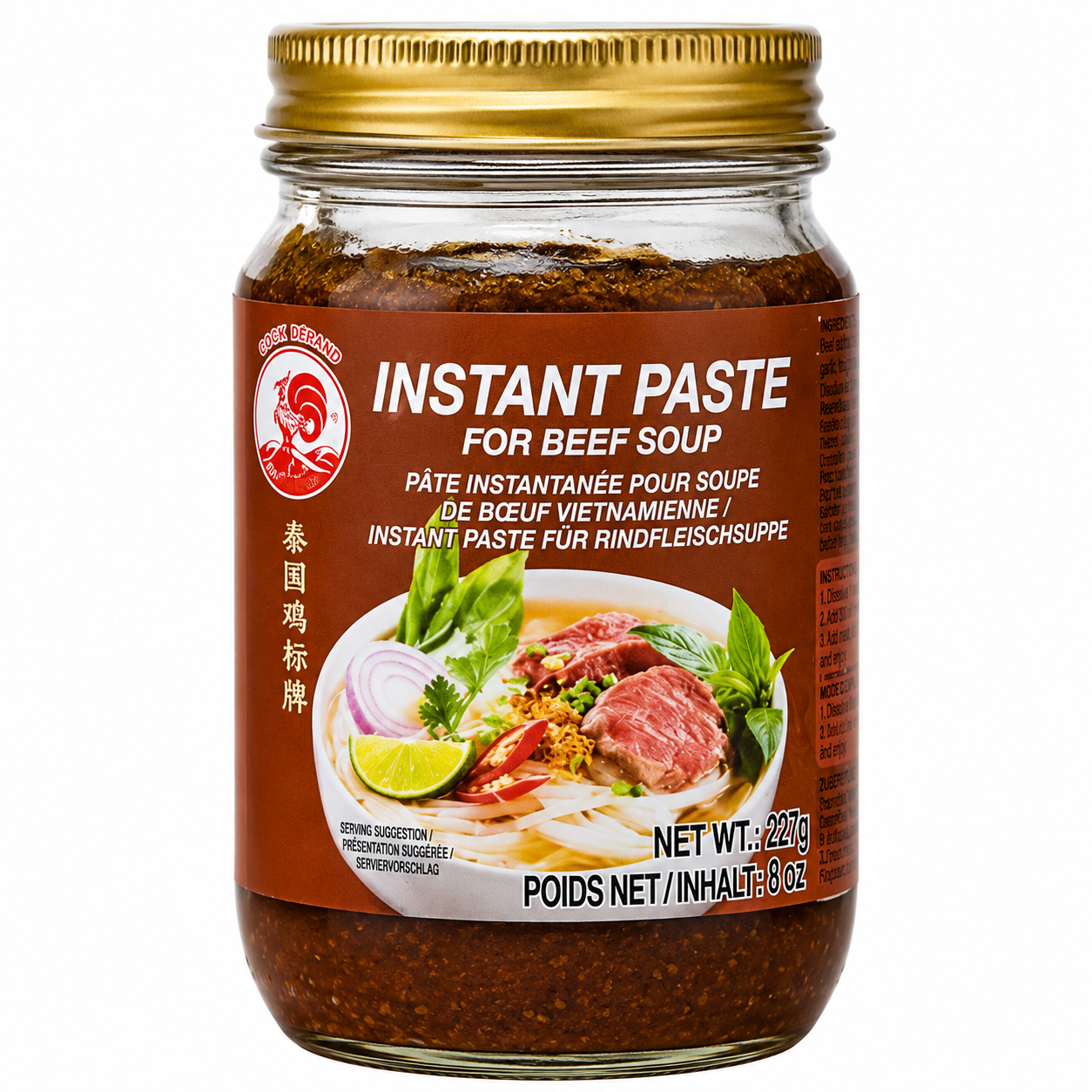 Cock Brand Pâte pour soupe de bœuf Pho instantanée - 227 g