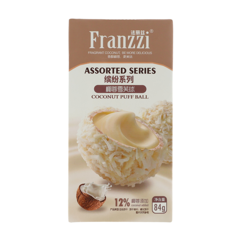 Free Now Billes de pâte de coco 84 g