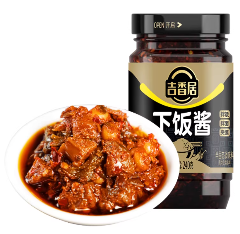 Ji Xiang Ju Sauce de farine de riz 240 g
