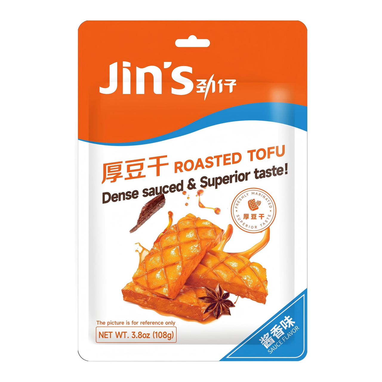 Jin Zai Tofu rôti à la sauce soja - 108 g