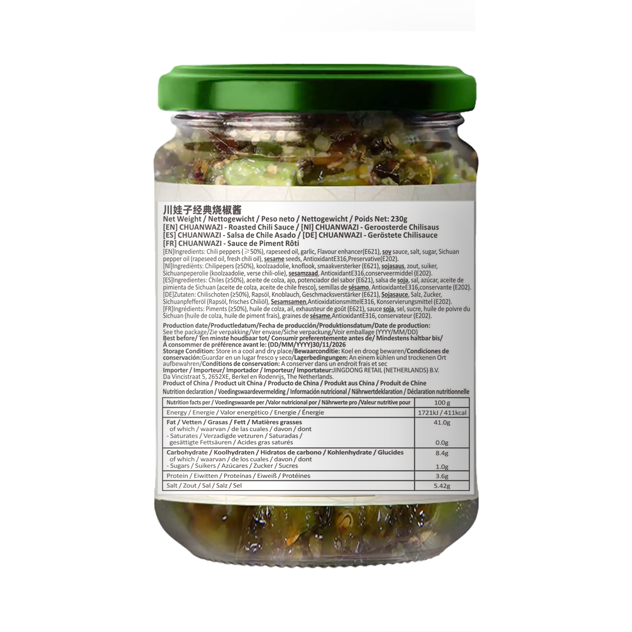 Sauce aux piments grillés classique 230 g