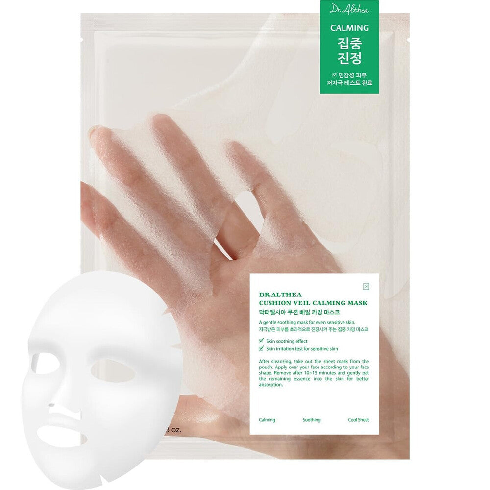 Dr. Althea Duo Soin Apaisant