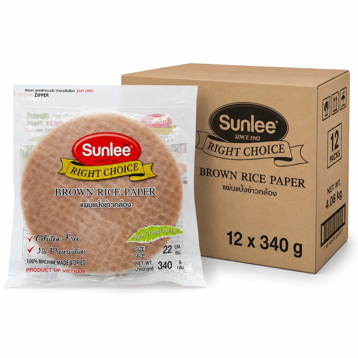 Sunlee Feuilles de Riz Brun Rondes 22 cm – Boîte 12 x 340 g