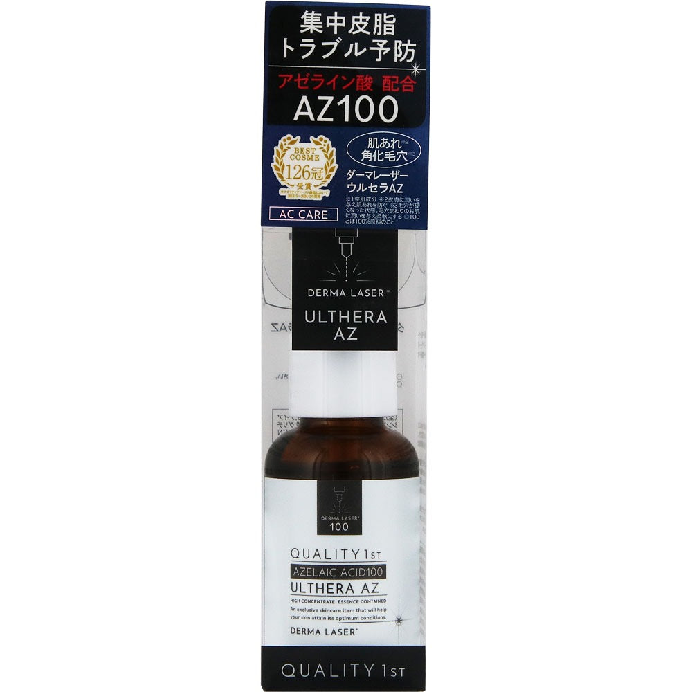 Quality 1st Sérum hydratant et séborégulateur 30 ml