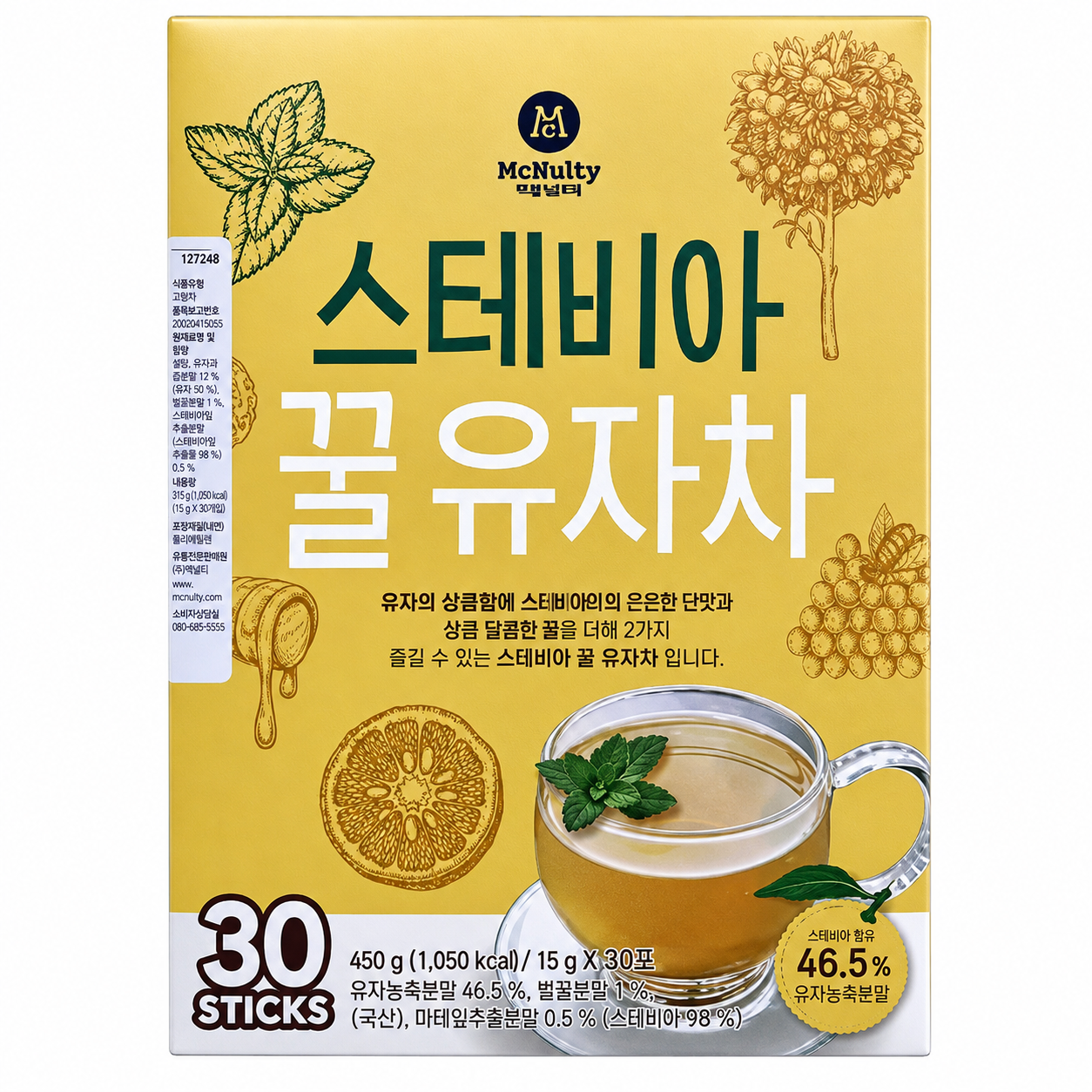 McNulty Lot de 30 bâtonnets de thé Ssanghwa à la stévia sans sucre - 450 g