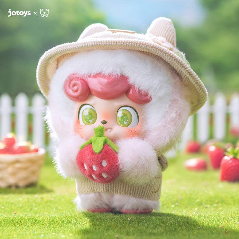 JOTOYS QKid Boîte Mystère Peluche PVC Sortie en Plein Air Dimensions de la Boîte Extérieure 565385412 Modèles 7