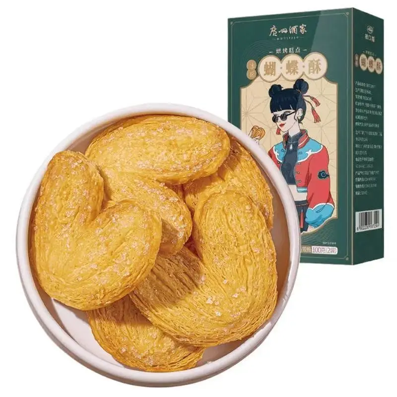 Guangzhou Restaurant Likoufu Pâtisserie Papillon Glacée, 100 g