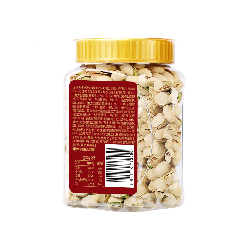 Be&Cheery Pistaches 500 g