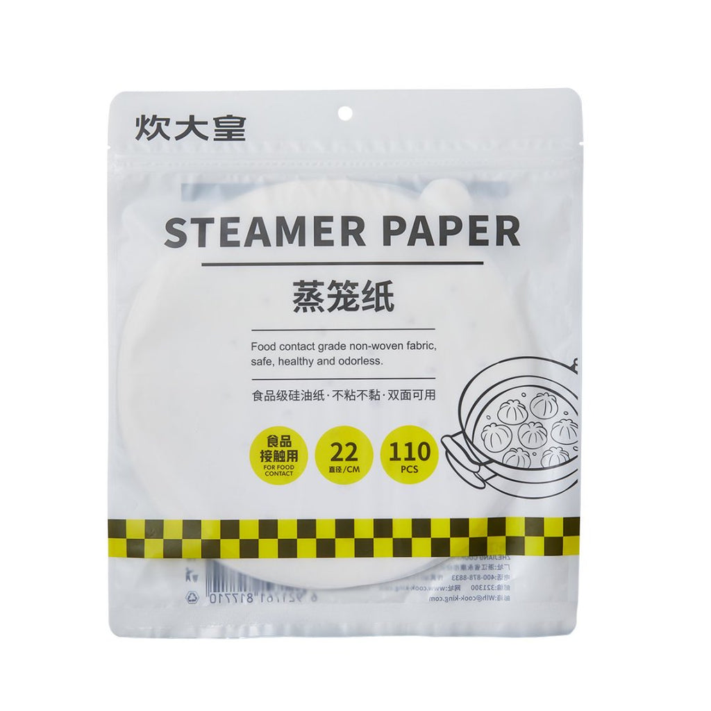 COOKER KING 110 pcs Papiers cuisson vapeur pour brioches Papier huilé qualité alimentaire 22 cm Antiadhésif Jetable