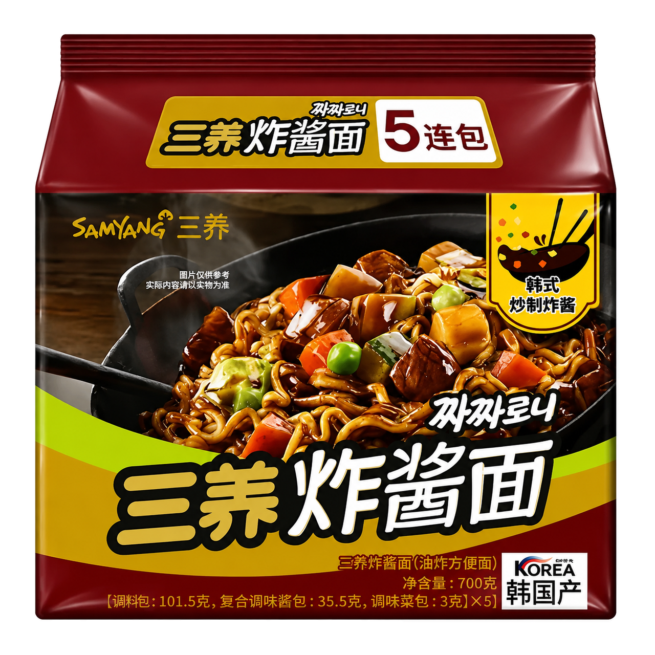 SAMYANG Chacharoni Nouilles instantanées - 5 x 140 g
