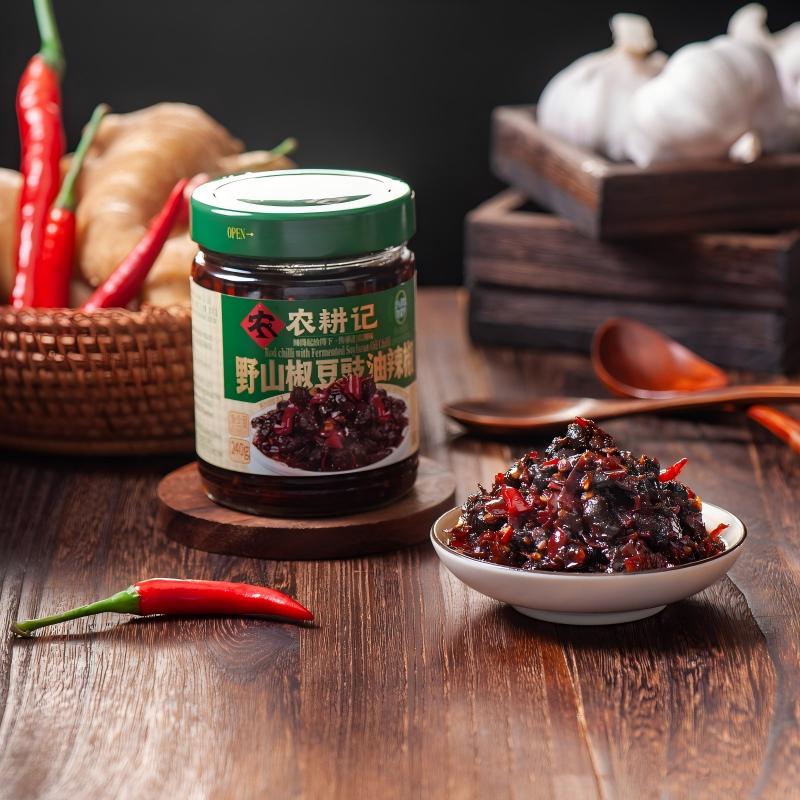 NONG GENG JI Huile pimentée au poivre sauvage de montagne et aux fèves noires fermentées 240 g